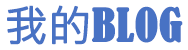 水城县新闻网